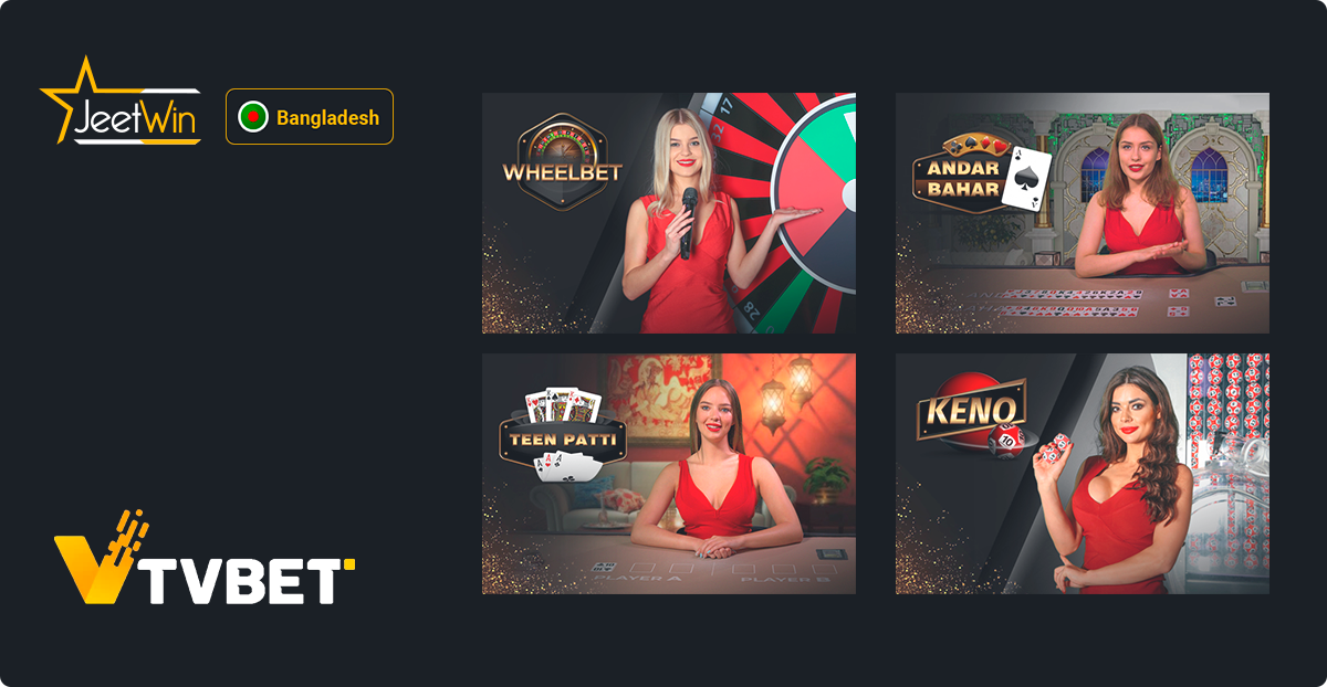 How To Take The Headache Out Of betwinner скачать на айфон