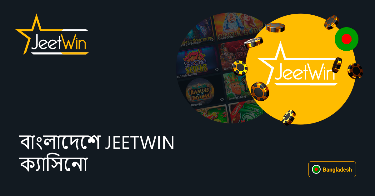 Why I Hate Betwinner Casino