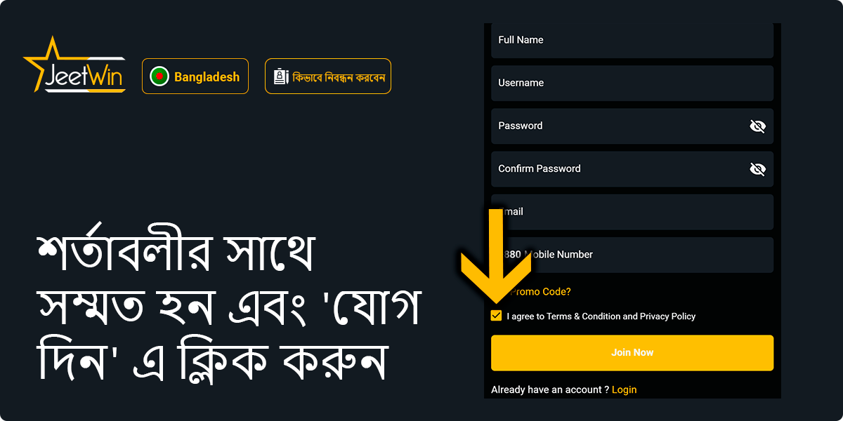 10 Biggest betwinner Mistakes You Can Easily Avoid